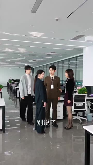 此生只与他甜(70集) 此生只与他甜(70集) 无需充值尽情看