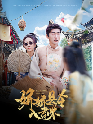 带球跑后我成男神白月光(63集) 带球跑后我成男神白月光(63集) 海量短剧免费看