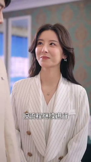 他的亿万谎言(99集) 他的亿万谎言(99集) 精彩短剧片段