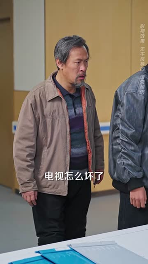 恩意如山见孝心（55集） 在哪看是免费的