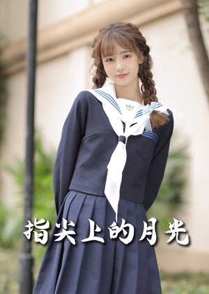 幸孕三宝(80集) 幸孕三宝(80集) 全集免费看短剧