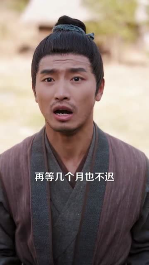 被休回家后她却好运连连（90集） 免费短剧全集看