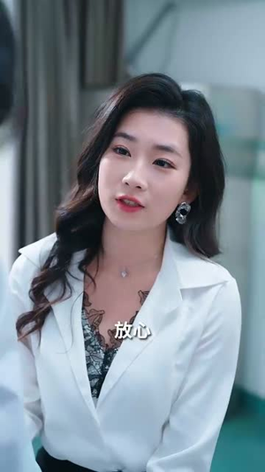 步步陷落(51集) 步步陷落(51集) 免费观看