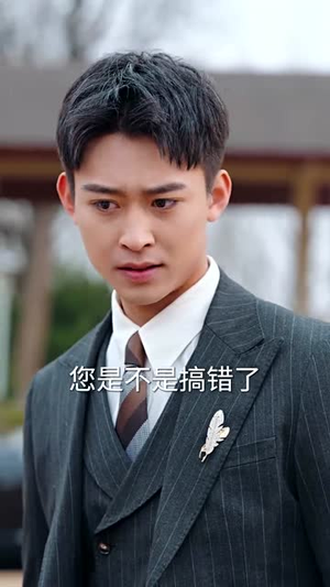 我在家长群绝地反击(40集) 我在家长群绝地反击(40集) 在线观看完整版