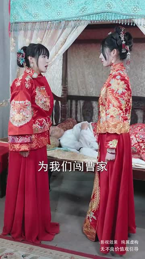 镇魂(61集) 镇魂(61集) 免费观看