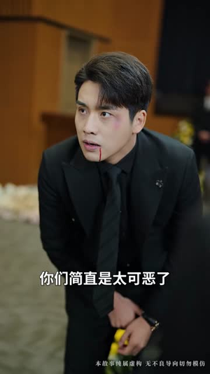 万丈深渊终见底(60集) 万丈深渊终见底(60集) 河马免费短剧