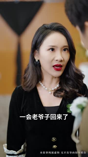 萬丈深渊终见底(60集) 萬丈深渊终见底(60集) 短剧热播抢先看