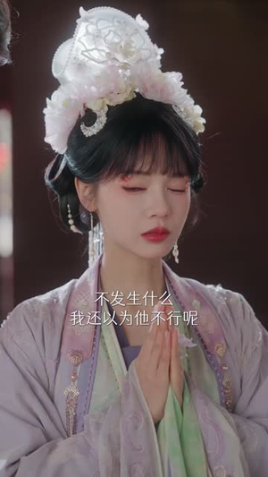 请君入我怀（62集） 精彩短剧上线