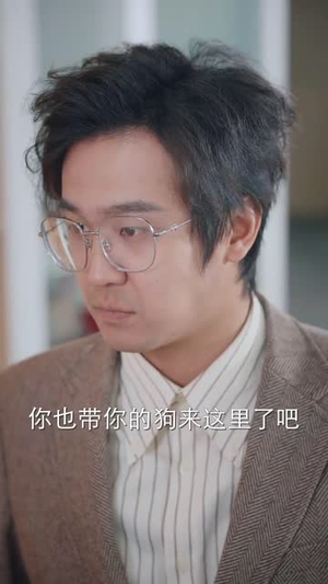 人有悲欢离合(35集) 人有悲欢离合(35集) 在哪看