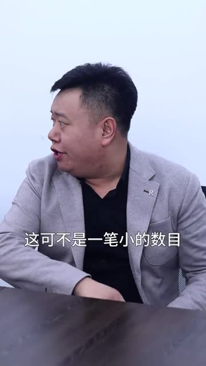 亲亲我的白月光(65集) 亲亲我的白月光(65集) 精彩短剧来了