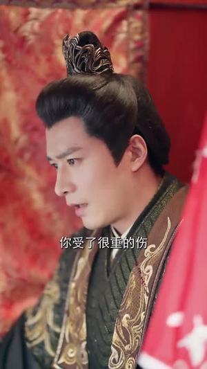 错把山河葬相思(60集) 错把山河葬相思(60集)一口气看完