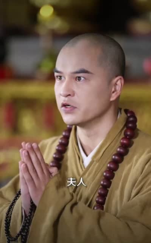 露水情缘恩泽殿（30集）80到100集