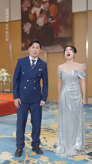 被读心的我成了团宠少爷（54集） 剧好看短剧推荐