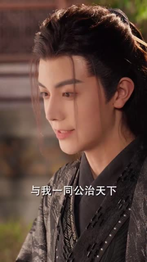 暗香(60集) 暗香(60集) 全集免费观看