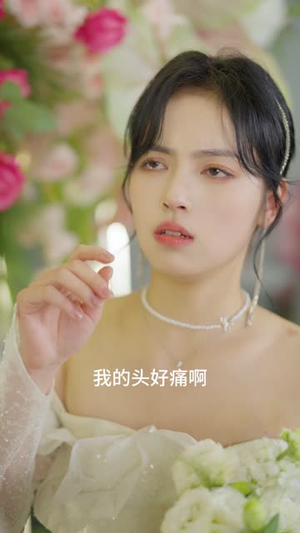 我向你奔赴而来(60集) 我向你奔赴而来(60集) 热门了短剧