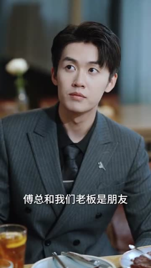 一咬定情(81集) 一咬定情(81集)简直不要太好看