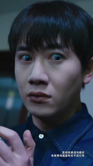 盲人按摩：死神来加钟（60集）一个短剧看全集