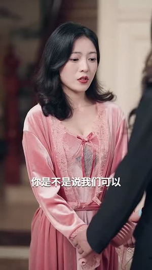 傅总请别纠缠不休（72集）热门短剧榜单