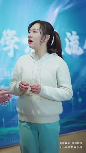 夫人她真的不爱了（45集）在线看完整版