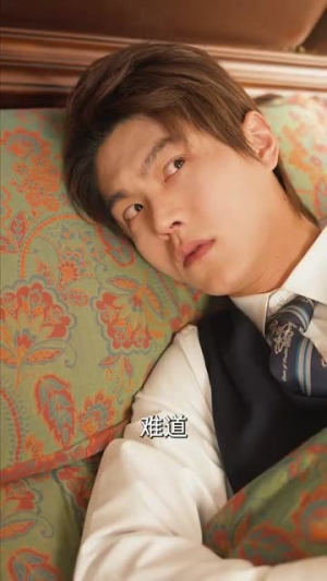 重生八零纨绔男友有点甜(82集) 重生八零纨绔男友有点甜(82集)热门短剧排行榜