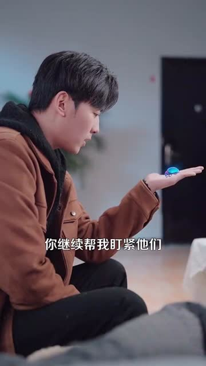 霸道医仙：从扯下女神玉佩开始（82集） 短剧全集抢先看