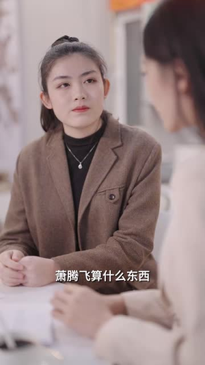 当草根遇见进化系统（104集） 番茄免费短剧