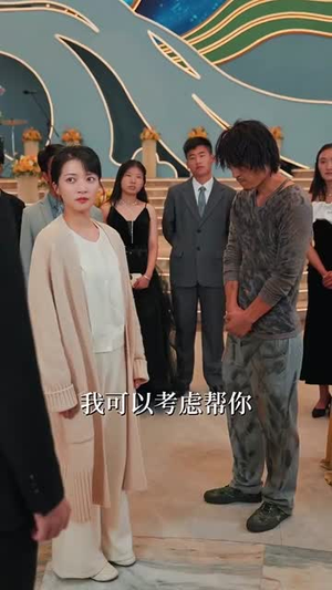 双生婚变(60集) 双生婚变(60集) 正能量短剧分享