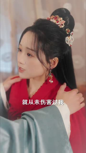 碎玉承欢(72集) 碎玉承欢(72集) 网上可以看吗