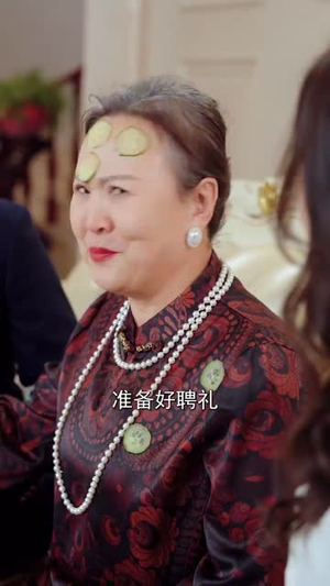 哄她过火(72集) 哄她过火(72集) 短剧推荐更新中