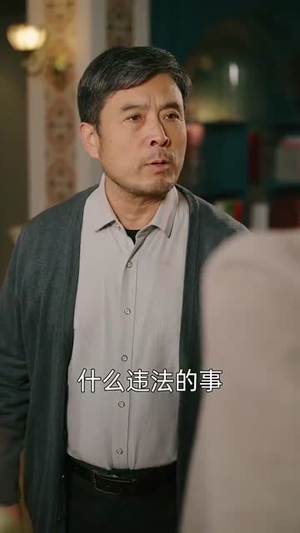 不踩共情陷阱，林哥在线教做人（80集） 口碑之选免费看