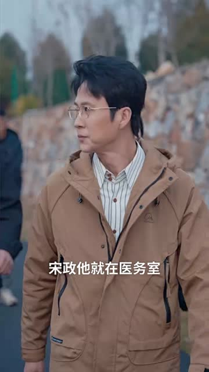 当爱消逝时（53集）热门短剧又来了