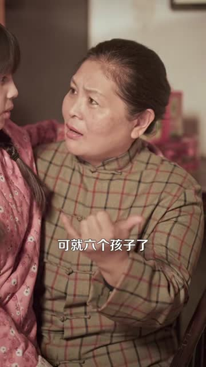 黑心小棉袄（85集）恋爱短剧分享