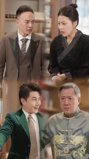 八岁小医仙(51集) 八岁小医仙(51集)火爆短剧推荐