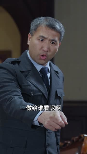 伤逝（36集）最热门短剧来了