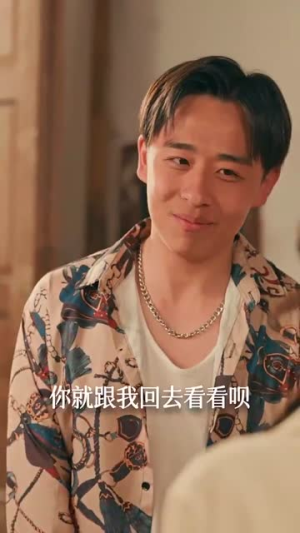 重回八零：我不是恶媳（60集）短剧推荐分享