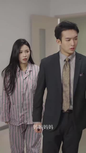 穿越寒冰拥抱你(60集) 穿越寒冰拥抱你(60集) 短剧热播抢先看