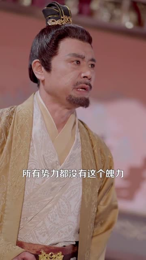 悲情侠客,无情剑(123集) 悲情侠客,无情剑(123集) 热播古装短剧