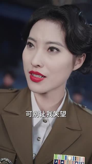 谍影恶魔岛(55集) 谍影恶魔岛(55集) 完整版