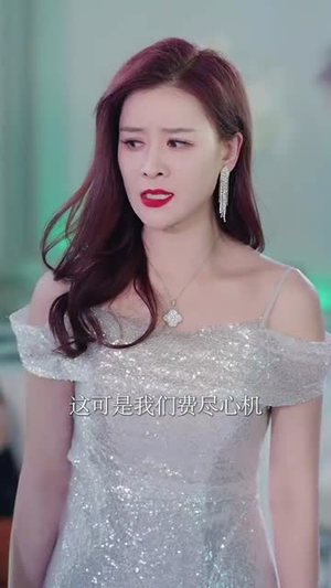 我被闺蜜偷了家(38集) 我被闺蜜偷了家(38集)演的怎么样