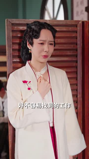 重生后打脸虚伪丈夫(69集) 重生后打脸虚伪丈夫(69集) 演员表