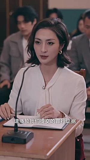 沉罪入眠(50集) 沉罪入眠(50集) 看过的人都说好