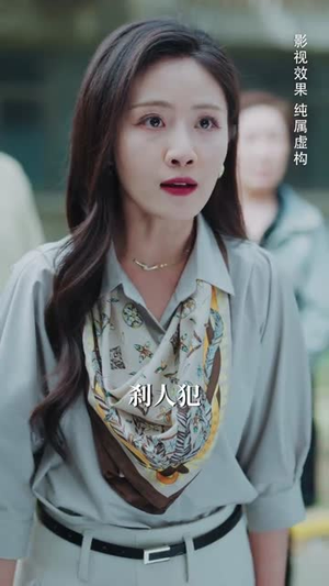 真相昭然终有日（37集） 剧好看短剧推荐