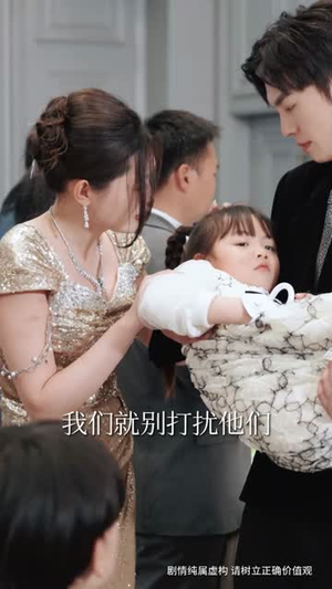 婚色已晚(58集) 婚色已晚(58集)无需会员免费看