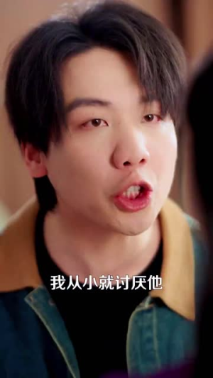 大叔,求你娶了我妈吧(78集) 大叔,求你娶了我妈吧(78集)原创精彩短剧