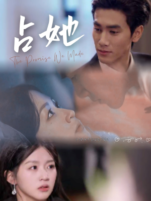 占她（68集） 这部短剧我爱了