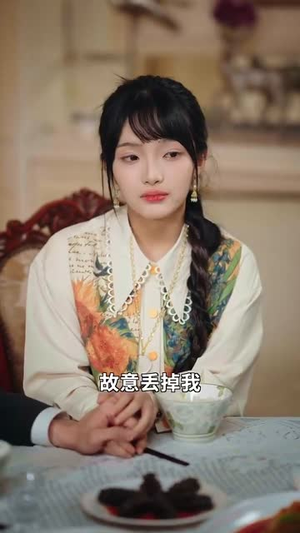 妈咪太凶猛爹地休想逃(81集) 妈咪太凶猛爹地休想逃(81集) 无需充值尽情看