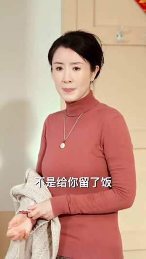 去心向往的地方（60集）短剧太好看了