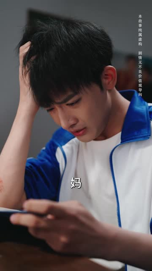 妈妈的长寿面（56集）短剧热门推荐