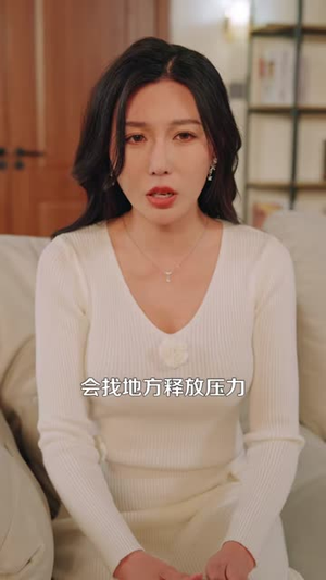 重生后，我能暂停时间（109集）无需会员轻松看