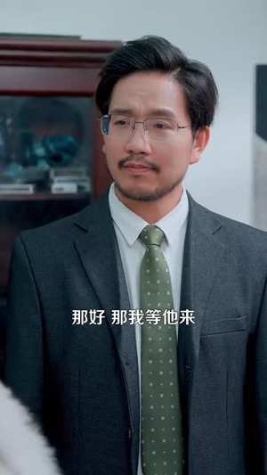 错爱后，被美女老板抢婚（80集）哪个短剧网能看